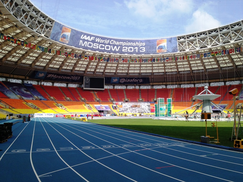 Moscow throwing venue 6